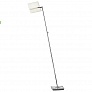  Book Floor Lamp Zeitlos, светильник