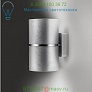 ZANEEN design Kone LED Wall Light D4-3037BAL-WHI, настенный светильник