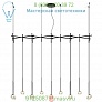 0845-18 Vibia Algorithm Double Linear Suspension, светильник