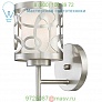 P5710-084 George Kovacs Links 1 Light Wall Sconce, бра