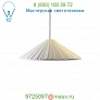 Pu-erh LED Pendant Light A684-040 Marset, светильник