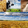 ООО "Агропродукт" - оптовые поставки комбикормов и бакалеи