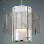 CHB0020-2A-FB-FG-001-E2 Hammerton Studio Downtown Mesh Double Drum Pendant Light, светильник