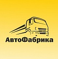 ООО "Дальавтомаш" - качественные запчасти для грузовиков