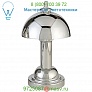 Totie Task Lamp TOB 3142BZ Visual Comfort, настольная лампа