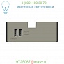 Legrand Adorne adorne USB Outlet Module APUSB3TM4, светильник