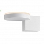 OB-2360.98 Disc Cube LED Wall Sconce (Frosted/Textured Wht) - OPENBOX SONNEMAN Lighting, опенбокс