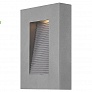 WS-W1122-BK Modern Forms Urban Outdoor Wall Light, уличный настенный светильник