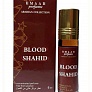 Масляные духи парфюмерия Оптом Blood Shahid Emaar 6 мл