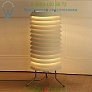 Maija 30 LED Floor Lamp  Santa &amp; Cole, светильник