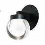 Atom LED Wall Light Modern Forms WS-W68809-BK, уличный настенный светильник