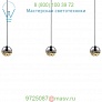 SONNEMAN Lighting 2920.01-SML Grapes 3 Light LED Rectangular Multipoint Pendant, светильник