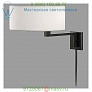 SONNEMAN Lighting Quadratto Pin Up Wall Lamp 6089.51, бра