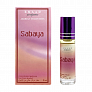 Масляные духи парфюмерия Оптом Arabian SABAYA Emaar 6 мл