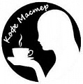 Кофе Мастер - Продажа кофе итальянской обжарки.Продажа  кофейного оборудования,сервис работы.Обучение персонала баристке.