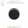 7920-03 Vibia Alpha Round Wall Light, настенный светильник