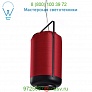 Chou Medium Pendant Light LZF CHOU SMB E26 UL 28, светильник