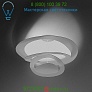 USC-1253018A Artemide Pirce LED Ceiling Light, светильник