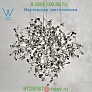 Argent N91S 12 Light Pendant Light  Terzani, светильник