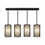 Robert Abbey Saturnia Linear Chandelier S2155, светильник