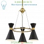 P1825-651 Conic Chandelier George Kovacs, светильник