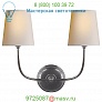 TOB 2008AS-NP Vendome Wall Sconce Visual Comfort, настенный светильник бра