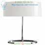 Foscarini Esa Table Lamp 0750012 11 U, настольная лампа