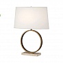 Logan Table Lamp (Aged Brs, Trav Stn w Fondine) - OPEN BOX Robert Abbey OB-2295, опенбокс