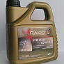 RAIDO Prima 10W-40 -  универсальное полусинтетическое  моторное масло премиум класса