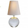 Visual Comfort Terri Round Accent Lamp (10.25-Inch) - OPEN BOX RETURN OB-TOB 3051CG-NP, опенбокс