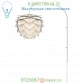 2127_4132 UMAGE Aluvia Wall Sconce, бра