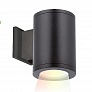 WAC Lighting OB-DS-WS05-FA-CC-BK Tube Architectural Color Changing (Fld/Away/Bl)-OPEN BOX, опенбокс