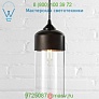 Parallel Cylinder Pendant Light PCL-201 Hennepin Made, светильник