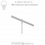 Mini-Isla Pendant Light Tech Lighting 700FJISLAQZ, светильник