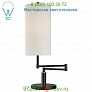 TOB 3116BZ/HAB-L Visual Comfort Anton Swing Arm Table Lamp, настольная лампа