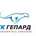 ТК "Гепард" - транспортная компания