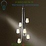 103037-1022 Flora 7 Light Chandelier Hubbardton Forge, светильник