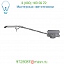 Luxo Terea LED Task Lamp TER026213, настольная лампа