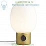 1800039 Menu JWDA Metallic Table Lamp, настольная лампа