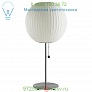 Nelson Bubble Lamps H761LTSBNS Nelson Ball Lotus Table Lamp, настольная лампа