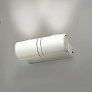 Robotic LED Wall Light D9-3202 ZANEEN design, настенный светильник