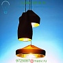  Pleat Box 9 Inch Pendant Light (Black with Gold) - OPEN BOX RETURN Marset, светильник