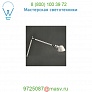 Tolomeo Mini Wall Light Artemide USC-TOL1120, бра