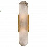 OB-KW 2013AB-ALB Melange Elongated Wall Sconce (Burnished Brass) - OPEN BOX Visual Comfort, опенбокс