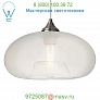 Besa Lighting Bana Mini Pendant Light 1JT-BANAFR-BR, светильник