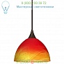 Brella Low Voltage Pendant Light Besa Lighting 1XT-467907-BR, подвесной светильник