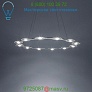 Lumen Center Italia  Flat Ring 12 LED Pendant Light, светильник