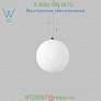 IG33 Lumen Center Italia Iceglobe S Pendant Light, подвесной светильник