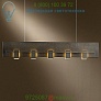 137901-1000 Aperture Linear Suspension Light Hubbardton Forge, светильник