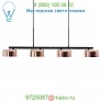 Lalu+ Pendant Light Seed Design , светильник